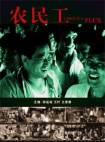 我姐姐的味道