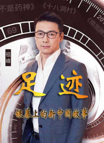 张津瑜16分钟视频劲爆